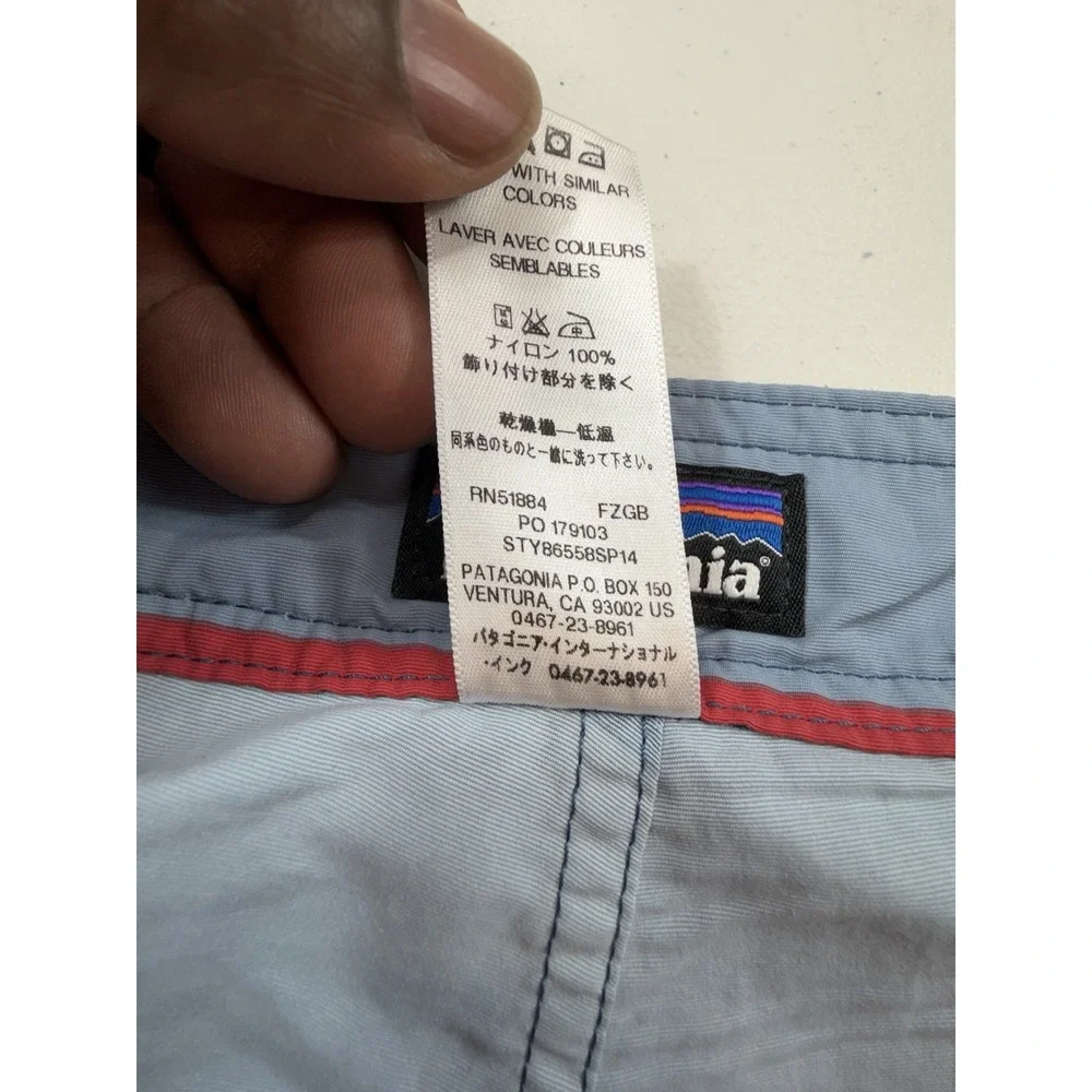 Patagonia no flaws